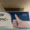 超护一次性PVC手套食品烘焙美容手膜家用厨房卫生抽取式手套L码100只晒单图