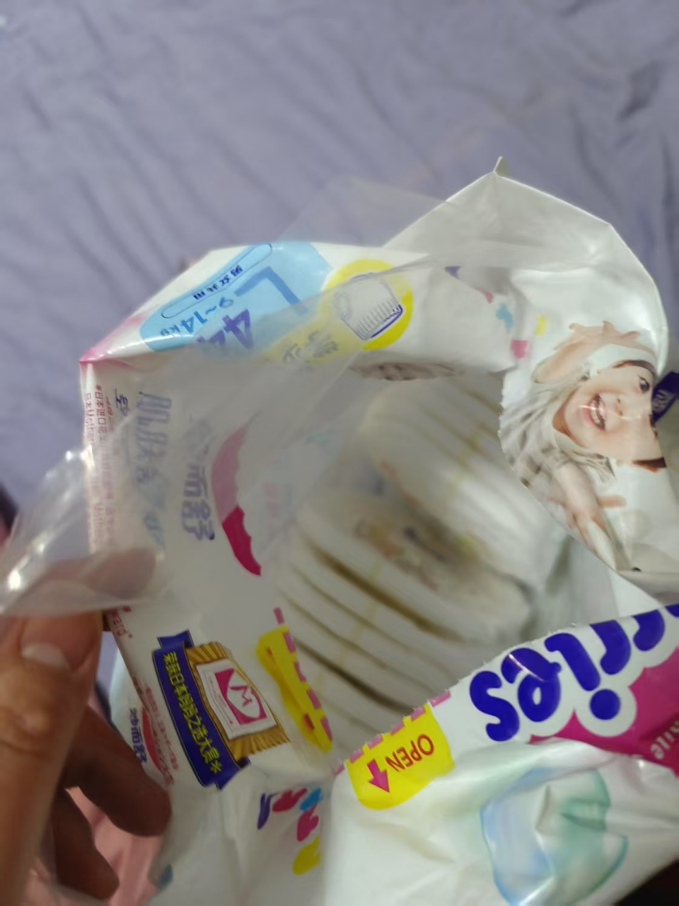 花王(MERRIES)拉拉裤L号44片大码学步裤短裤式婴幼儿通用尿不湿日本进口晒单图