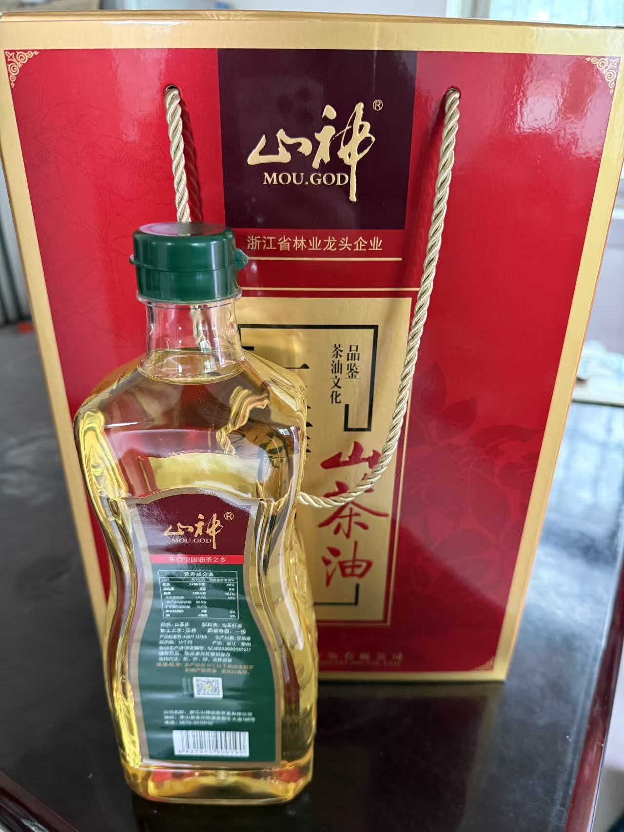 山神 压榨山茶油盒压榨山茶油食用油1L*2瓶礼盒装晒单图