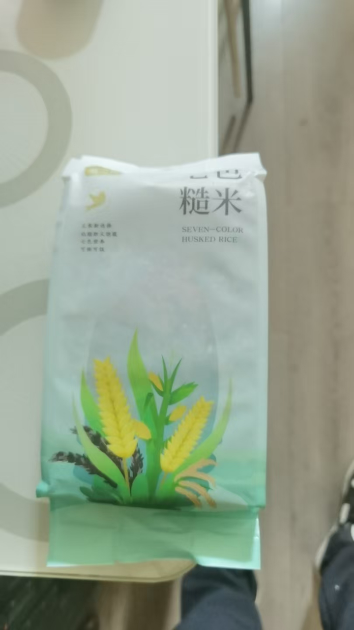 燕之坊七色糙米1kg量贩装七种谷物搭配膳食多样化五谷杂粮粗粮混合杂粮晒单图