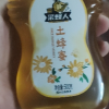 [2瓶装500g*2]采蜂人土蜂蜜500g*2土蜂蜜正宗蜜纯正香甜瓶装蜜苏宁宜品晒单图