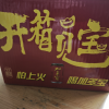 加多宝凉茶植物饮料310ml*12罐装晒单图
