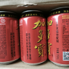 加多宝凉茶植物饮料310ml*12罐装晒单图