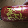 加多宝凉茶植物饮料310ml*12罐装晒单图