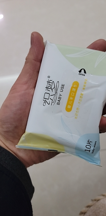 织梦 婴儿湿巾10抽每包手口专用抽取式湿巾新生儿宝宝屁屁加厚湿纸巾便携式 母婴可用 1包装晒单图