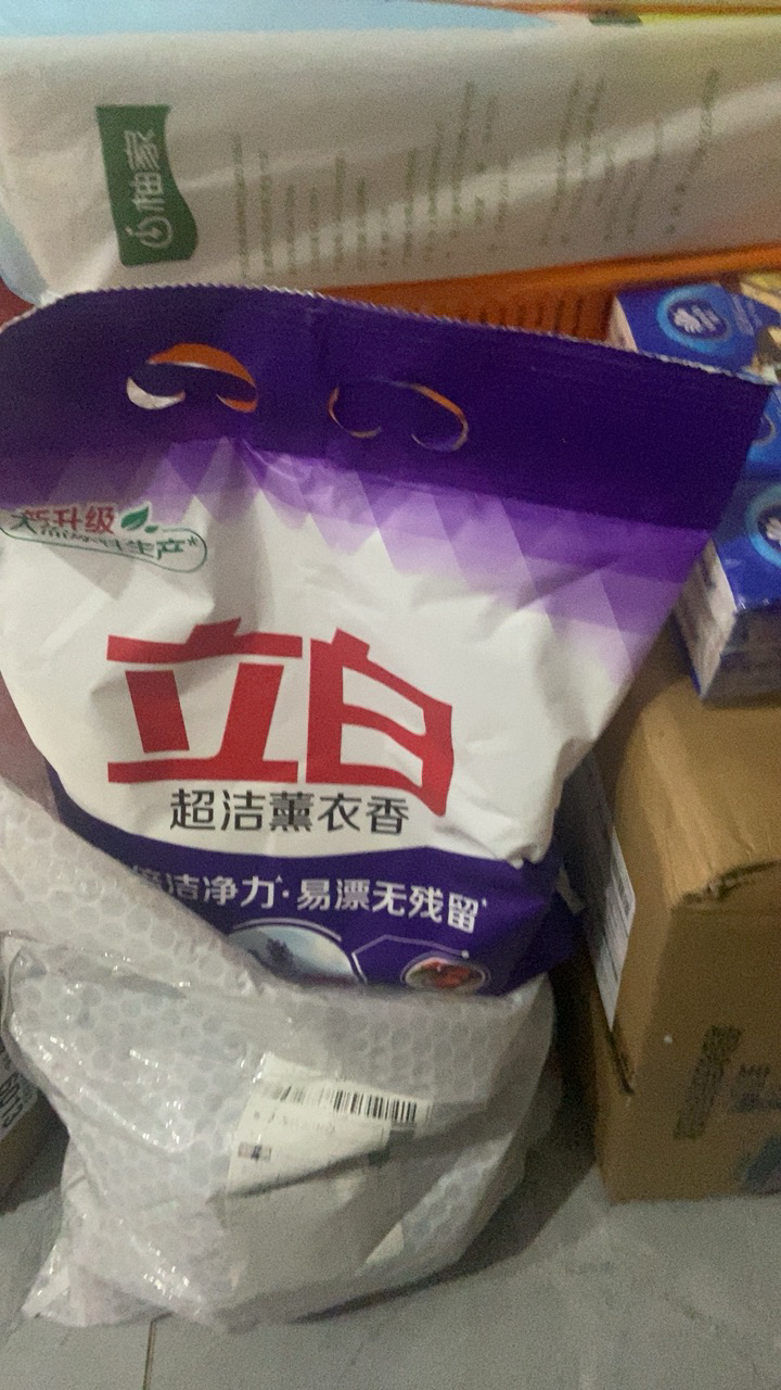立白超洁薰衣香洗衣粉1kg易漂无残留3倍洁净力不伤衣更柔顺晒单图