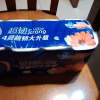 维达超韧手帕纸4层5张30包 外出便携小包实惠餐巾纸面巾纸纸巾(新旧包装交替发货)晒单图