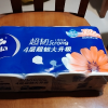 维达超韧手帕纸4层5张30包 外出便携小包实惠餐巾纸面巾纸纸巾(新旧包装交替发货)晒单图