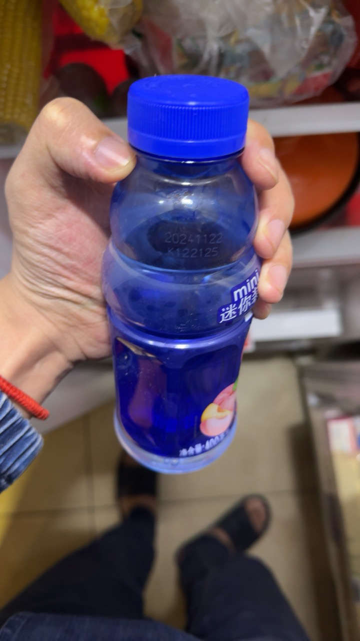 脉动维生素饮料低糖运动功能饮品桃子味400ML*4瓶苏宁宜品推荐晒单图