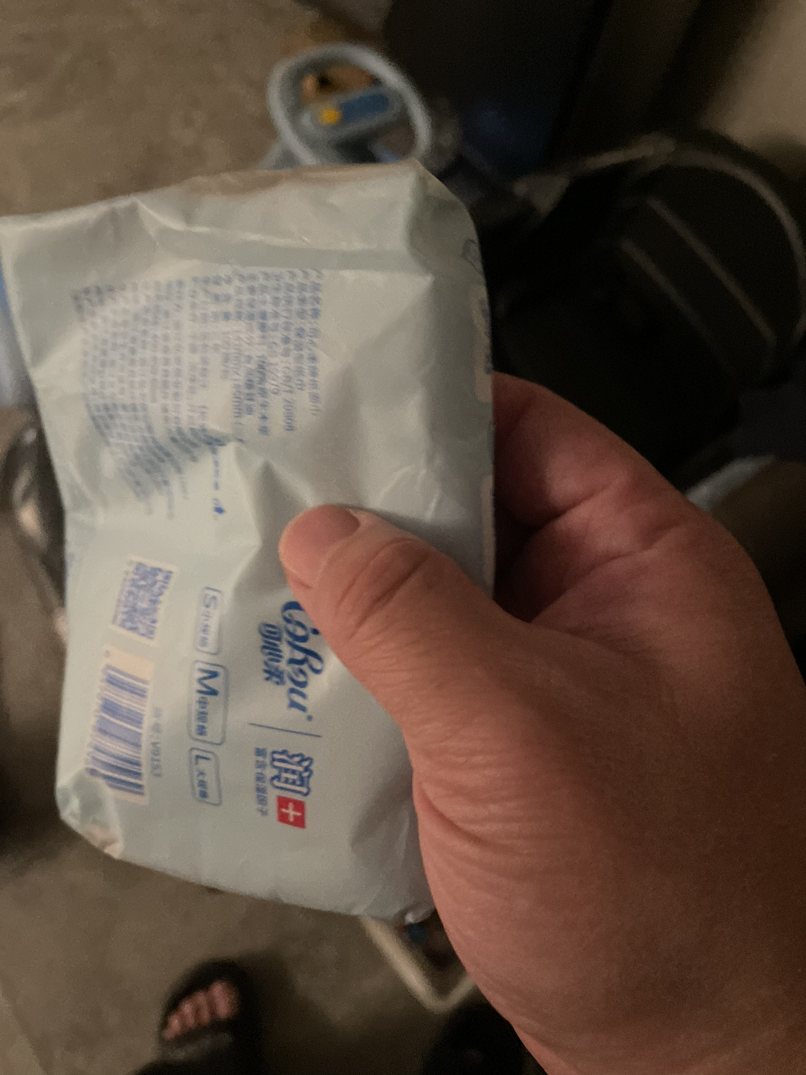 可心柔V9润+保湿系列60抽*5包宝宝抽纸婴儿柔纸巾新生儿云柔巾便携装晒单图