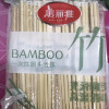 美丽雅 家用独立包装外卖便筷子饭店商用竹筷子一次性圆头竹筷80双入晒单图