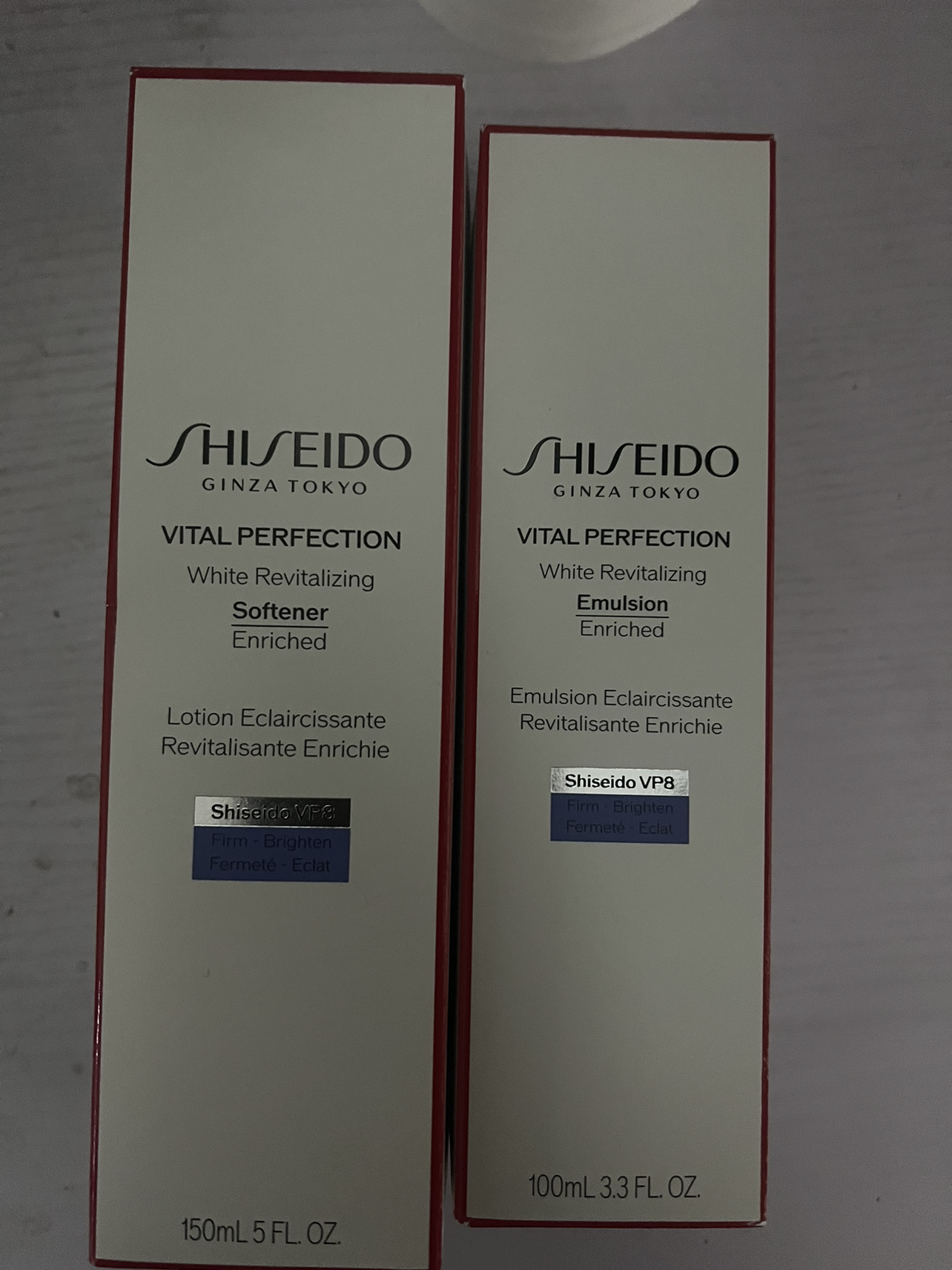 资生堂SHISEIDO悦薇珀翡紧颜水乳套装补水保湿抗初老提拉紧致提亮肤色消除暗沉 #滋润型150ml水+100ml乳液晒单图