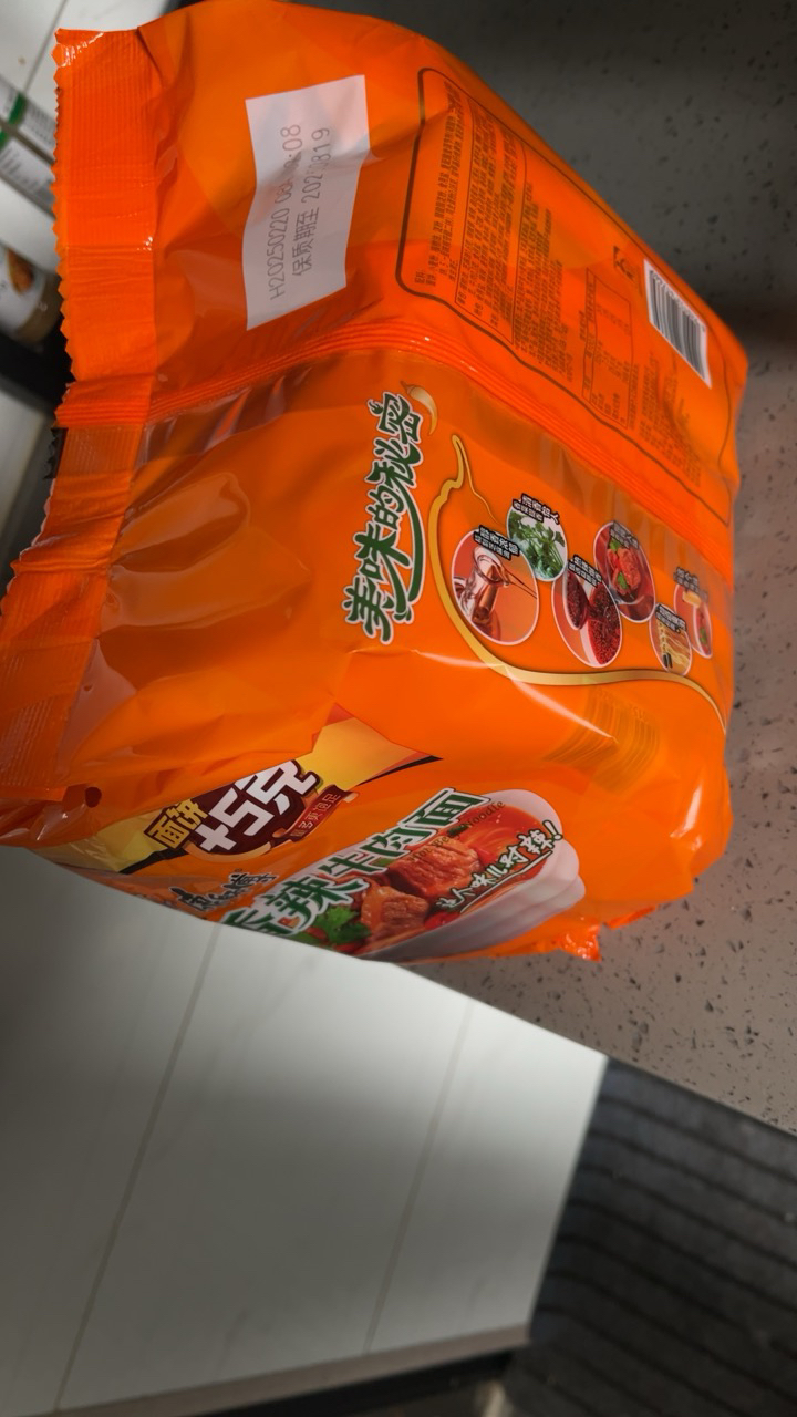 康师傅红烧牛肉面+香辣牛肉面10袋装五连包多口味香辣红烧牛肉面夜宵泡面速食面正品整箱装晒单图