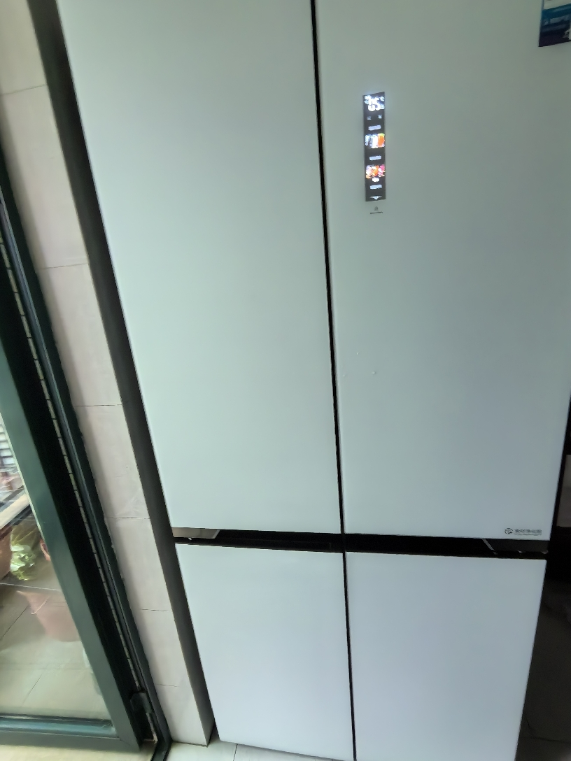 美的冰箱BCD-521WUSGPZM凝光白晒单图