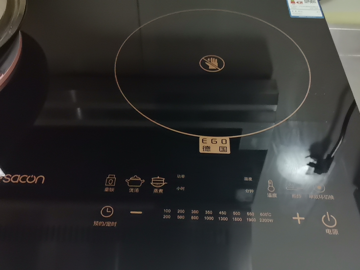 帅康 (sacon) 家用电磁灶电磁炉 3500W大功率双灶智能恒温匀火嵌入式双头灶触控式凹面双灶 过热保护定时功能晒单图