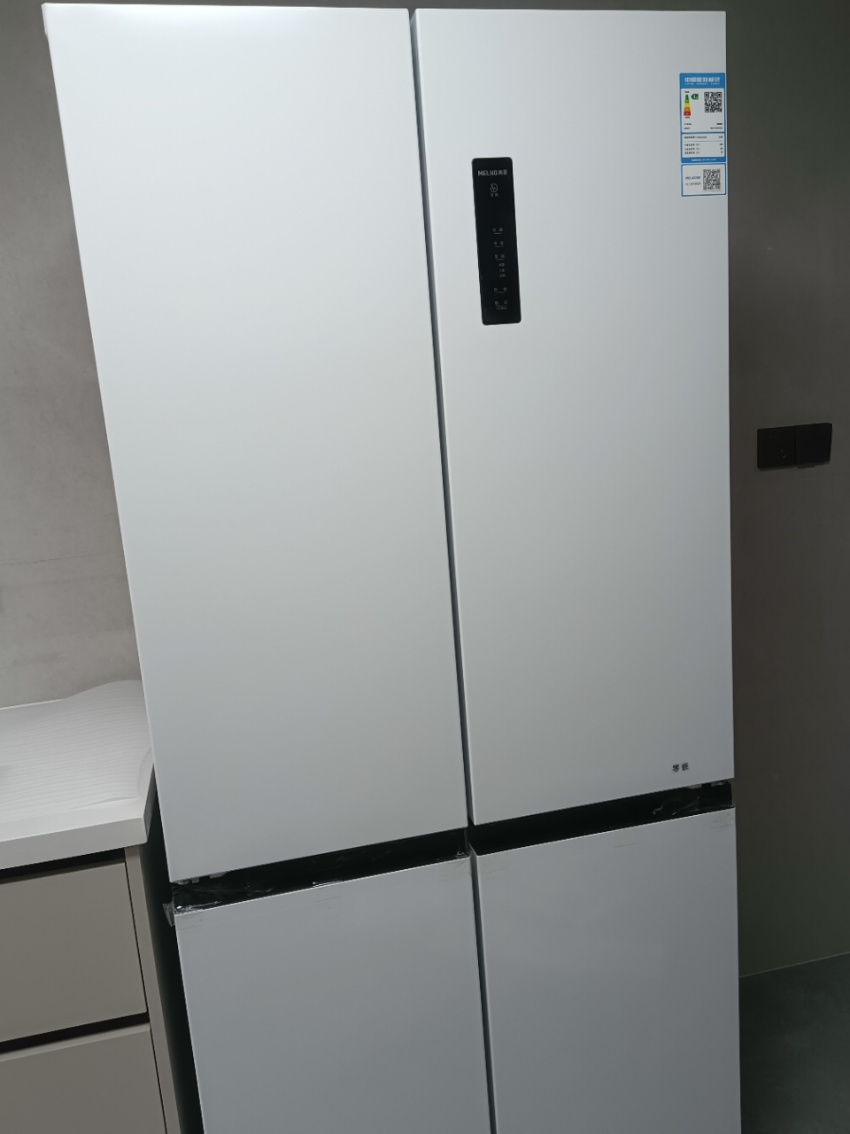 美菱510升双系统零嵌入十字对开门冰箱 63.5cm薄1级家用大容量四开门电冰箱消费补贴自营BCD-510WP9CZX白晒单图