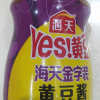 海天金字装黄豆酱780g下饭酱拌饭拌面炒菜烹饪东北大酱晒单图