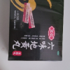 [官方旗舰店]汇仁六味地黄丸(浓缩丸)120丸/盒 滋阴补肾 肾阴亏损 头晕耳鸣 腰膝酸软遗精肾虚男女补肾药品丸剂晒单图