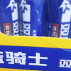 双鹿电池5号7号电池碳性五号七号干电池AA遥控器玩具钟表用正品空调电视话筒遥控汽车挂闹钟小电池1.5V晒单图