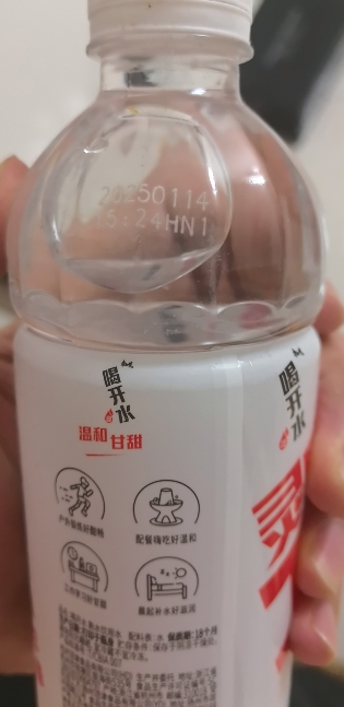 康师傅喝开水550ml*6瓶晒单图