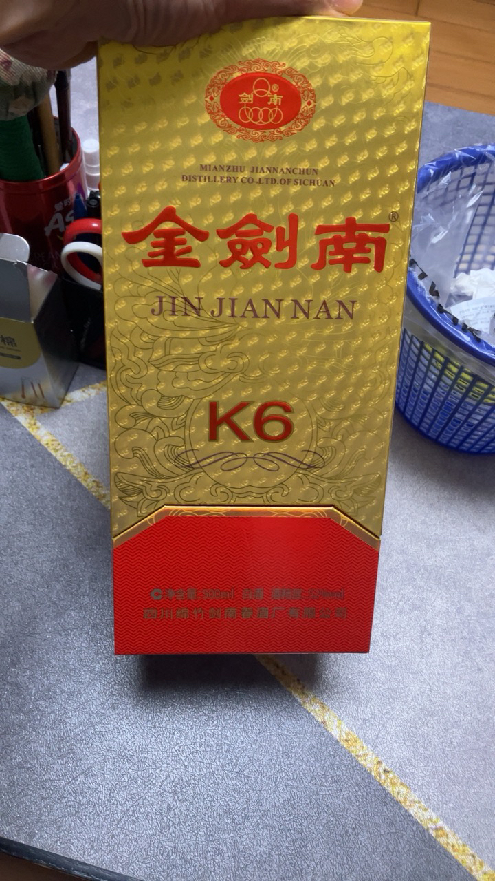 剑南春 金剑南K6 52度 500ml*1瓶 浓香型白酒 单瓶装(新老包装随机发)晒单图