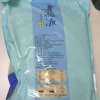 苏鲜生 东北大米5kg 东北米粳米寿司米10斤[苏宁自有品牌]晒单图