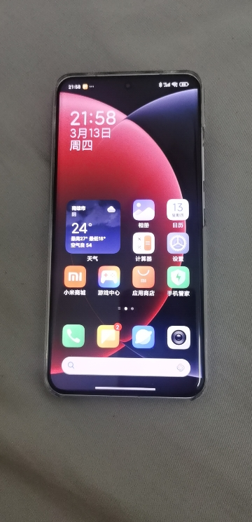 小米 Xiaomi 15 Ultra 经典黑银 16+512 手机高通骁龙8至尊新品新款上市小米徕卡联合研发小米澎湃OS晒单图