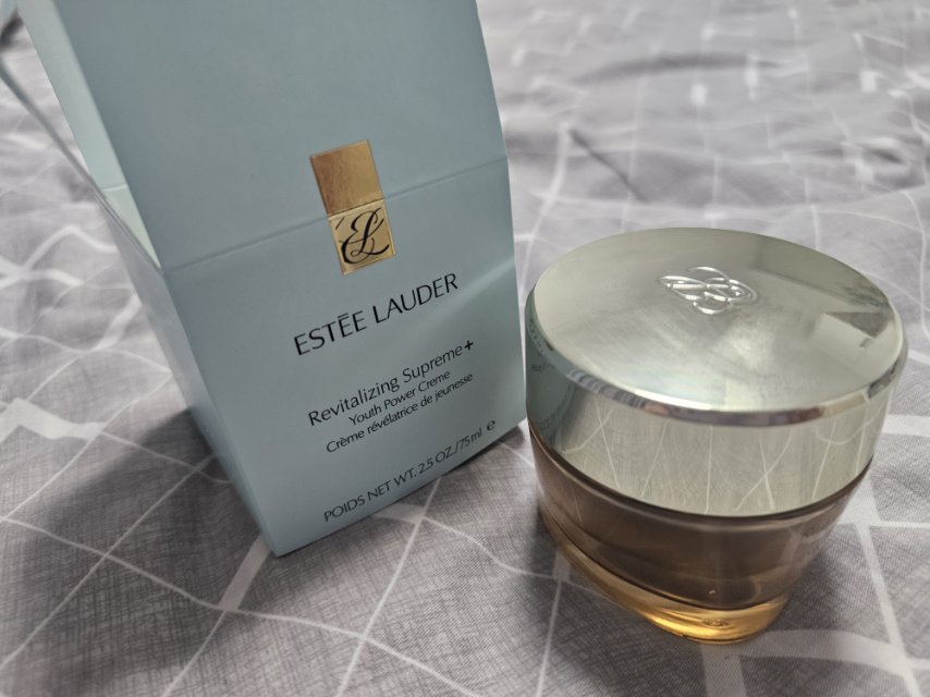 雅诗兰黛(Estee Lauder)多效智妍精华乳霜面霜75ml 保湿补水面部精华霜雅诗兰黛滋润型面/霜晒单图