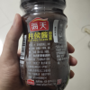 海天调味酱 柱侯酱380g*1瓶 焖牛腩酱料 烹肉酱家用调味料 柱侯酱380g(新老包装随机发货)晒单图