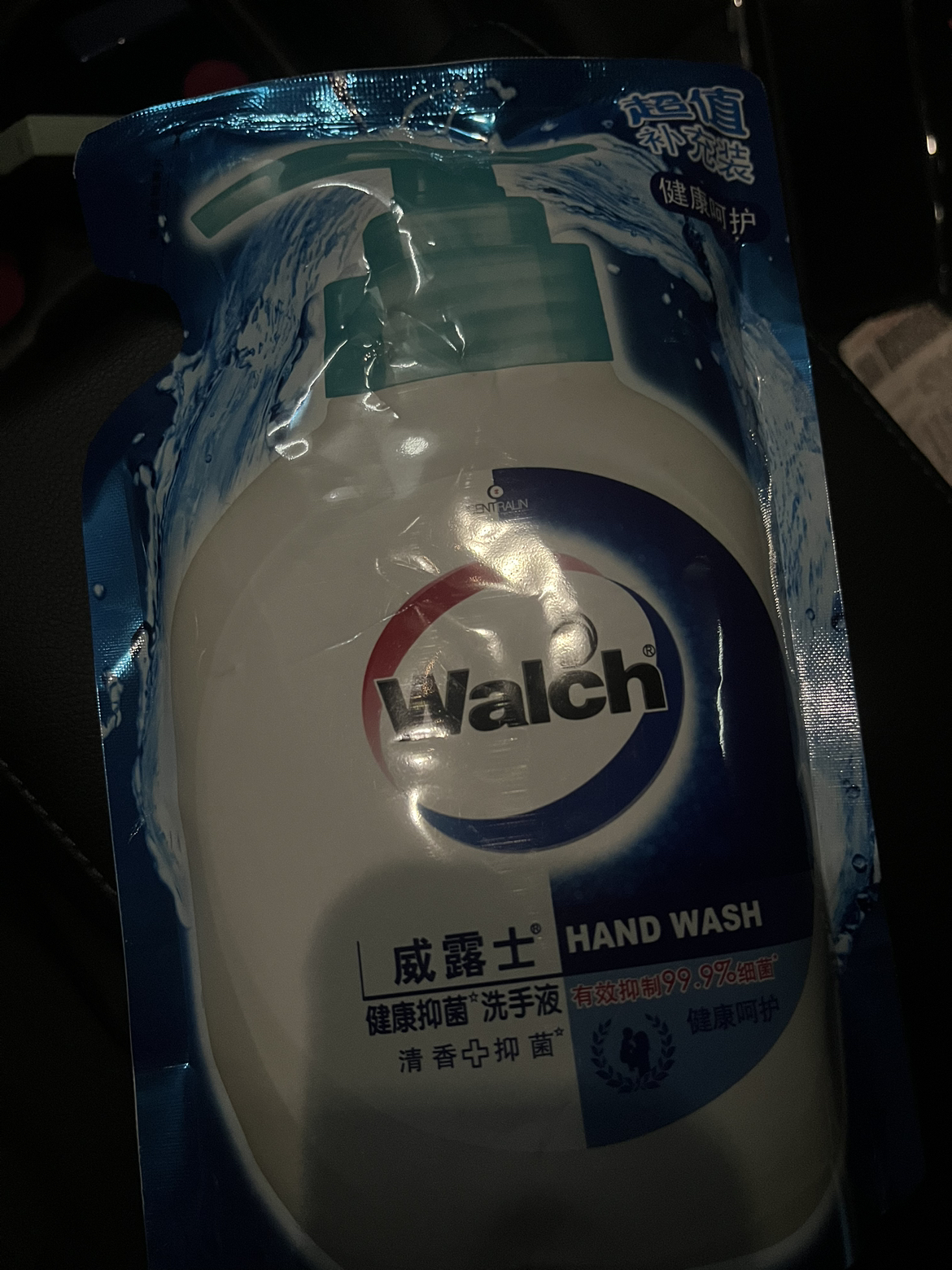 威露士健康抑菌洗手液健康呵护袋装525ml补充装晒单图