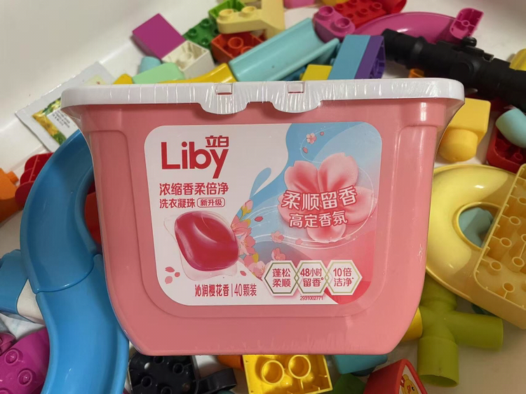 [40颗]立白浓缩香柔倍净洗衣凝珠320g护衣柔顺持久留香深层洁净晒单图