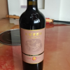 长城干红葡萄酒华夏臻藏6解百纳750ml*6支红酒整箱装晒单图