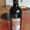 长城干红葡萄酒华夏臻藏6解百纳750ml*6支红酒整箱装晒单图