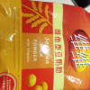 维维 豆奶粉320g/袋 豆浆粉速溶早餐代餐营养健康代餐多维学生晒单图
