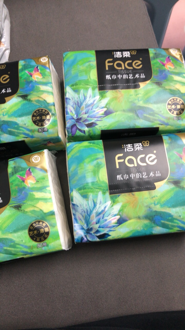 洁柔油画抽纸80抽*4包face纸巾可湿水家用实惠卫生纸餐纸晒单图