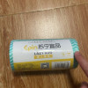 [苏宁宜品]新款彩色懒人抹布50片*1卷干湿厨房纸可水洗无纺布加厚一次性洗碗布颜色随机发货晒单图