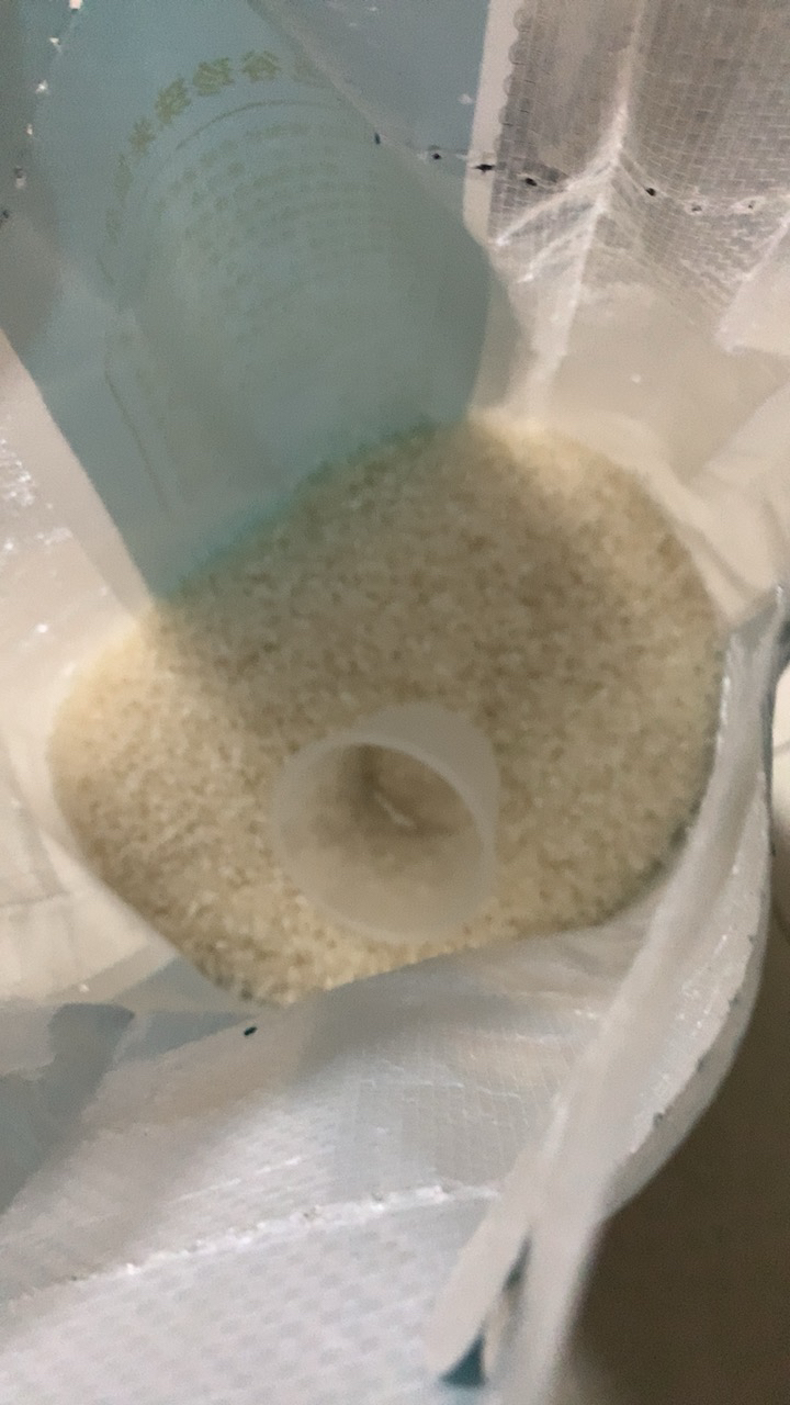 五色谷珍珠米编织袋(小包装)东北大米寒地黑土黑龙江粳米晒单图