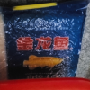 金龙鱼盘锦大米5kg/10斤蟹稻谷共生蟹田米低氧保鲜包装盘锦米东北大米珍珠米日常做饭米饭煮饭熬粥主食清香蟹稻共生香糯软嫩晒单图