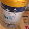 美素佳儿(Friso Prestige) 皇家较大婴儿配方奶粉2段(6-12个月婴幼儿适用)400g晒单图
