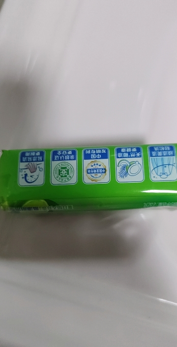 立白立白椰油精华香水柠檬皂232g*3块洗衣皂洁净除菌清新柔顺易漂耐用肥皂温和不刺激晒单图