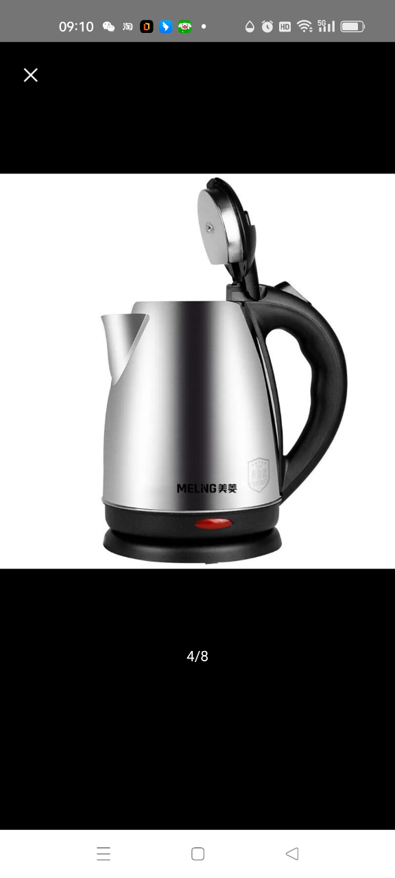 美菱(MeiLing)烧水壶热水壶电热水壶 304不锈钢电水壶 1.8L大容量 MH-1801晒单图