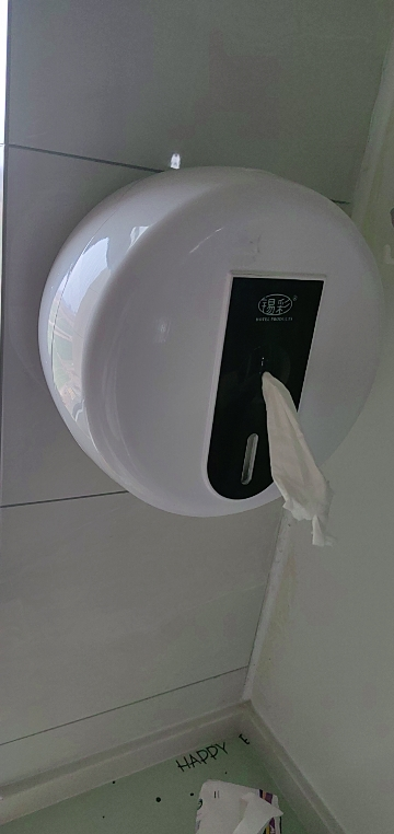 田园思 加厚三层中心抽大盘卷纸 DJZ-ZXCZ3C 箱晒单图