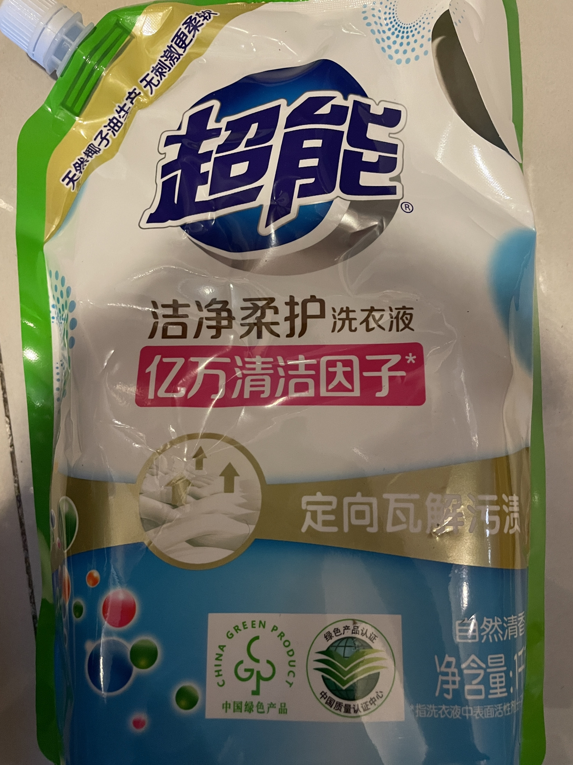 超能洗衣液袋装1kg袋装香味持久深层去污家庭装家用补充装晒单图