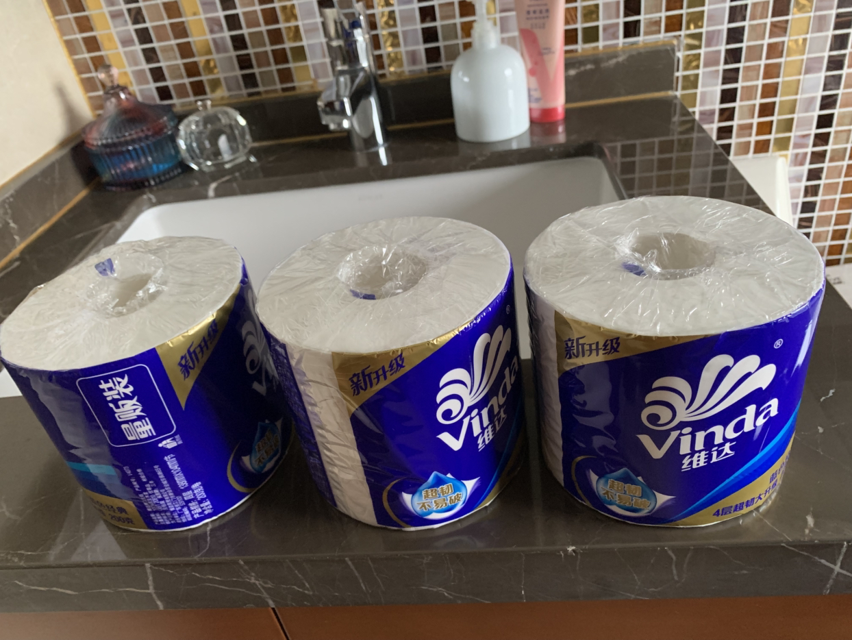 维达蓝色经典卷纸4层200g27卷卫生纸 有芯卷筒纸巾厕纸家用实惠装(整箱销售)(新旧包装交替发货)晒单图