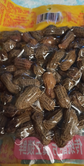 水煮盐水花生508gx5袋米带壳五香味下酒菜大份袋装花生休闲小零小吃晒单图