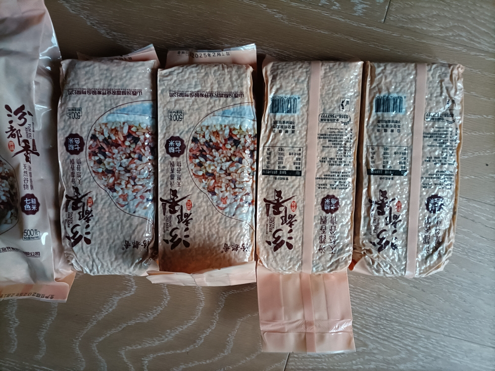 [汾都香]东北新五色糙500g*5袋真空黑米红米营养健身代餐五谷杂粗粮晒单图