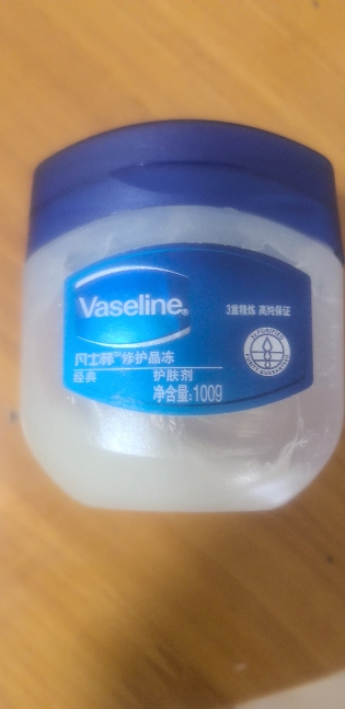 凡士林(Vaseline)经典修护晶冻保湿滋润改善脚后跟干裂固体香膏100g晒单图