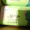 苏宁宜品x可爱多婴儿湿巾80抽*5包晒单图