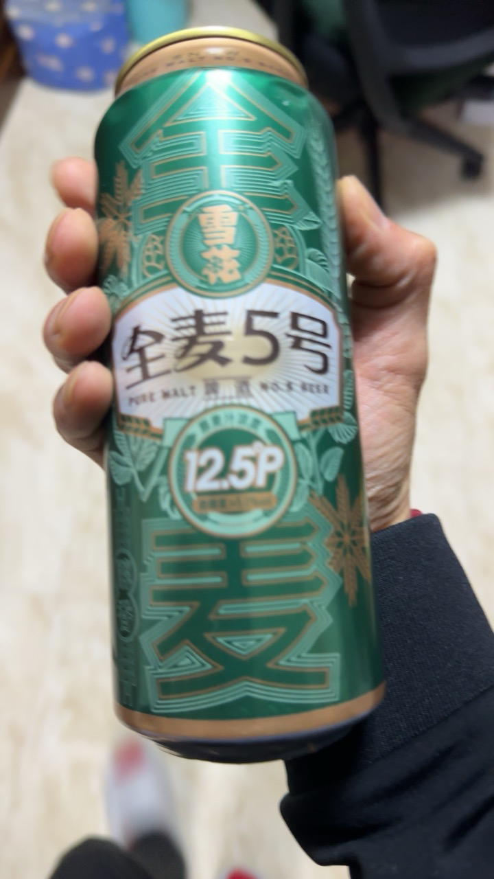 雪花啤酒(Snowbeer)5度 全麦5号 500ml*21听整箱装晒单图