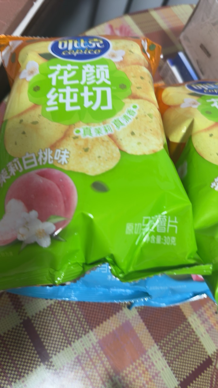 可比克纯切薯片多口味零食膨化充饥小吃休闲食品混合口味30g*4晒单图